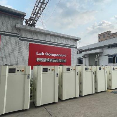 Lab Companion Attend the 2nd Optoelectronic Integrated Chip Liqiang Forum and Silicon Photonics Technology and Application Symposium with Temperature Test Chambers and Industrial Ovens